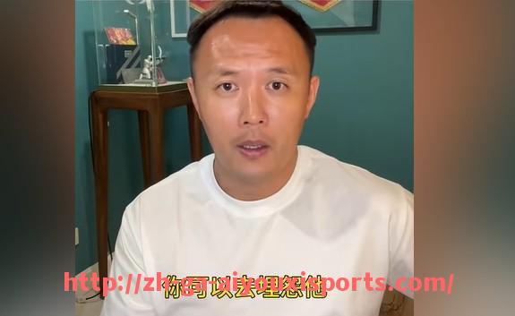 爱游戏体育官网-西甲主播直播视频推荐，实时解说陪你看比赛