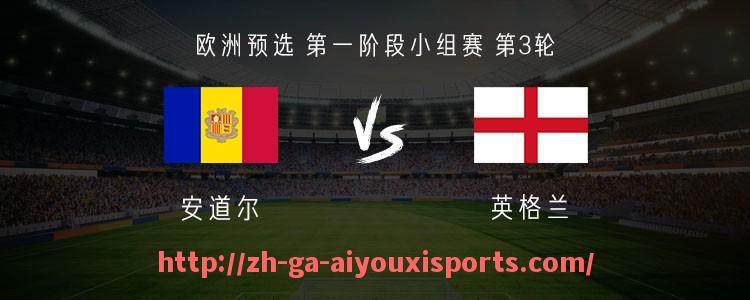爱游戏体育官网-伦敦地区英超球队分布图及城市足球文化分析
