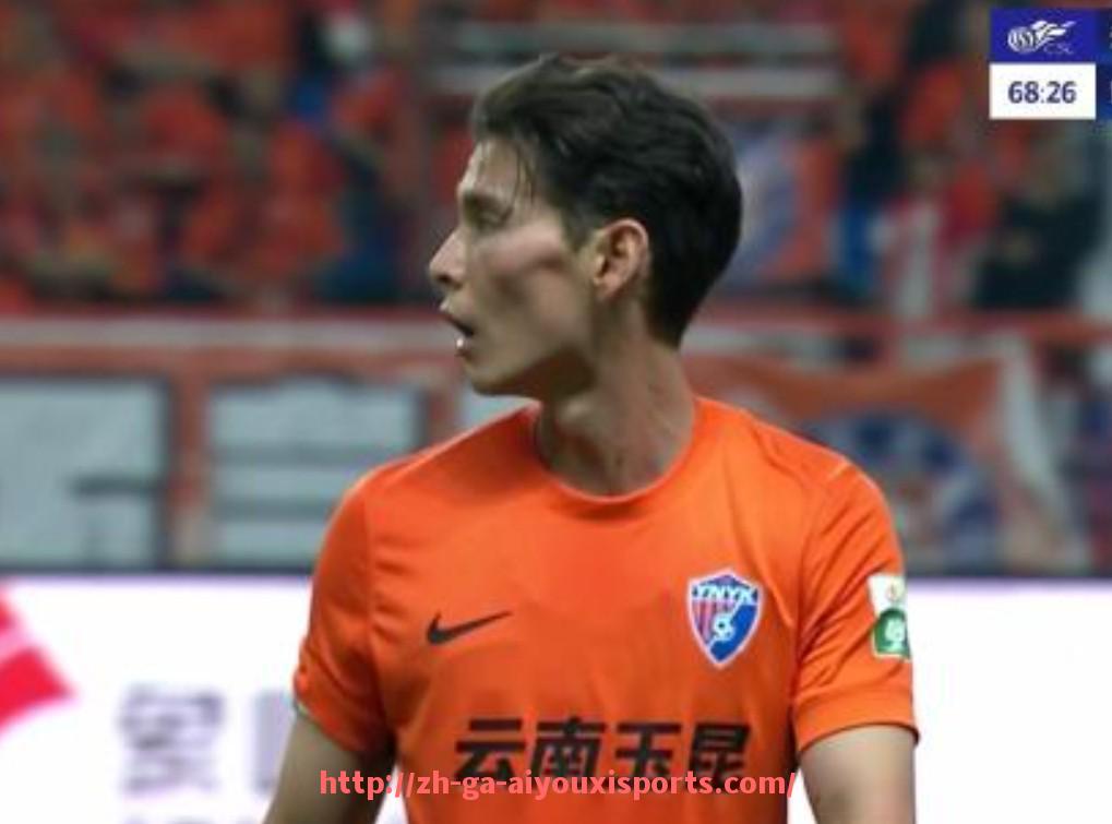 爱游戏体育官网-世俱杯夺冠赔率实时变化及专业分析报告