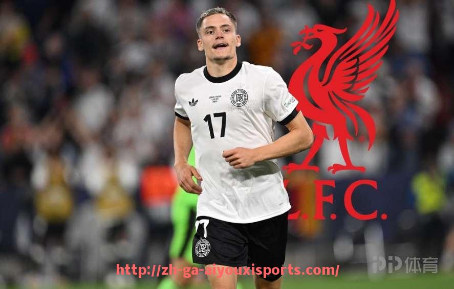 爱游戏体育官网-法甲巴黎杯赛双冠：巴黎圣日耳曼的法甲与杯赛双冠之路