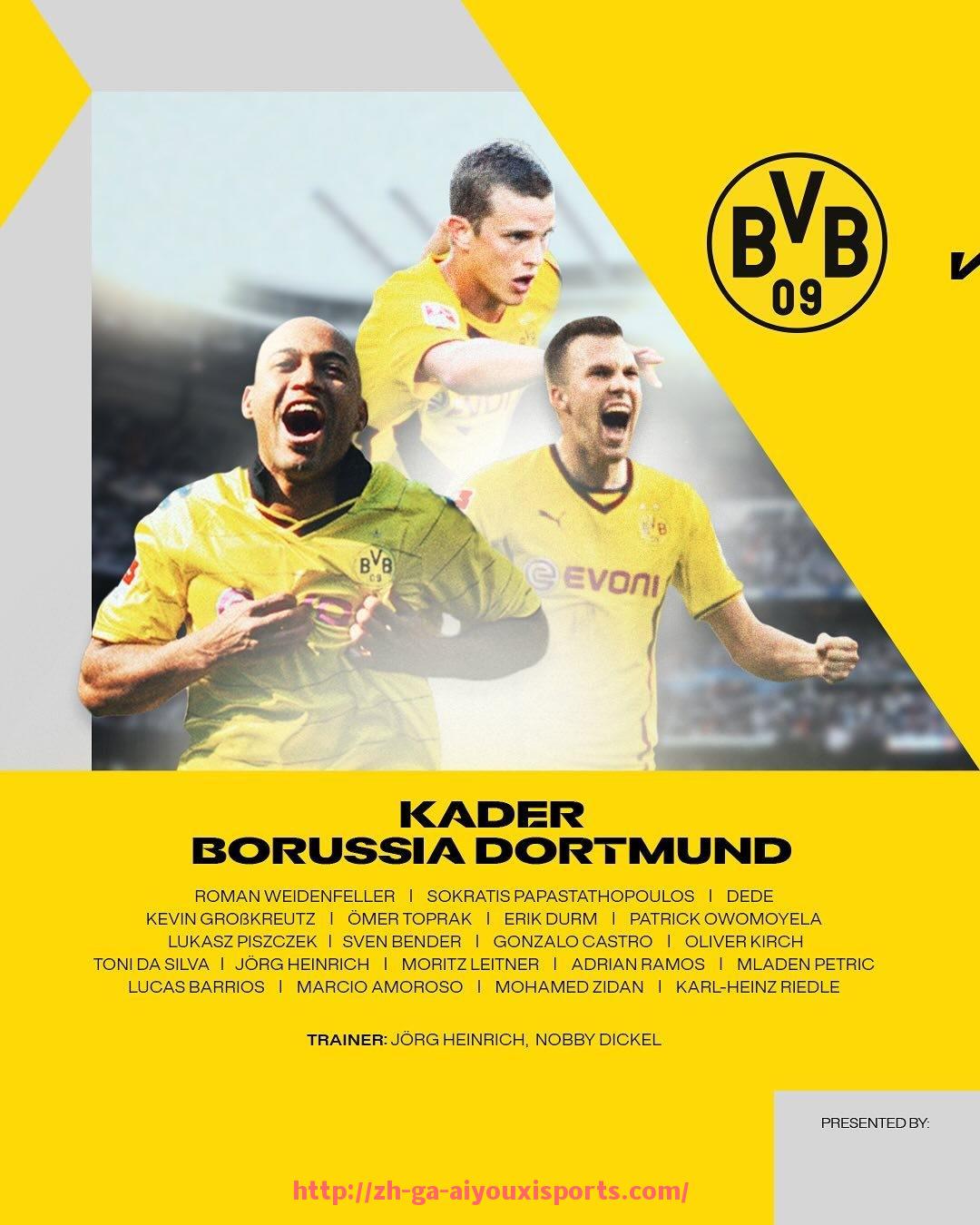 爱游戏体育官网-官方指定的CBA比赛用“足球”是否存在？