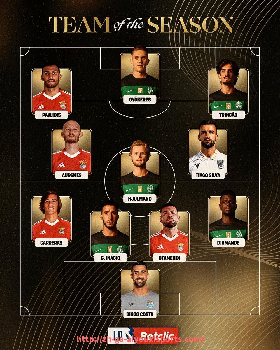 爱游戏体育官网-意甲球队近期比赛结果总览及战术风格变化