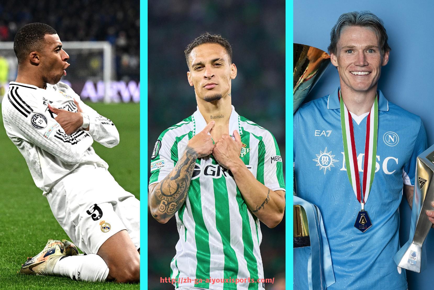 爱游戏体育官网-法甲各队比赛票务数据分析与价格走势